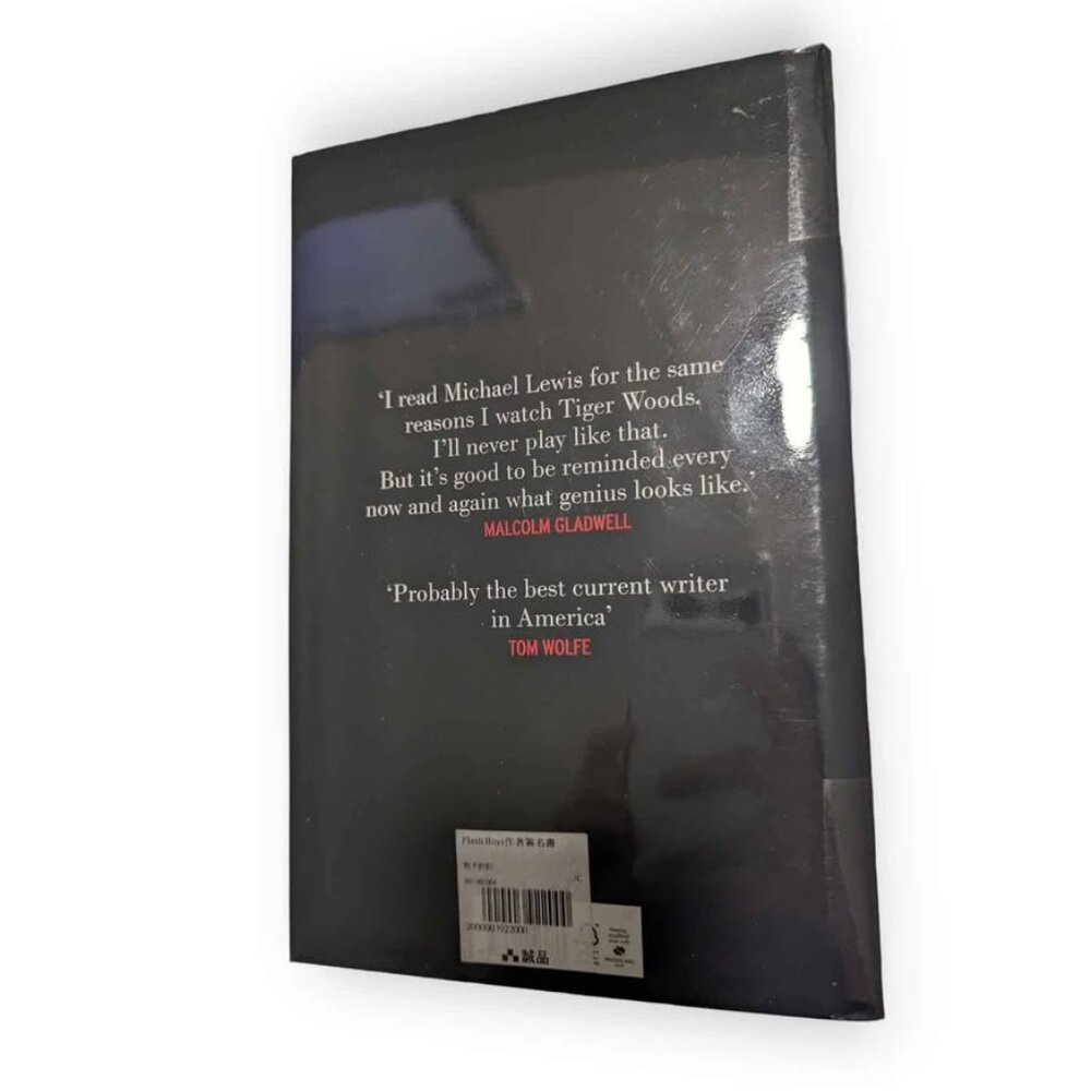 Flash Boys: Cracking the Money Code - Picture 2 of 3